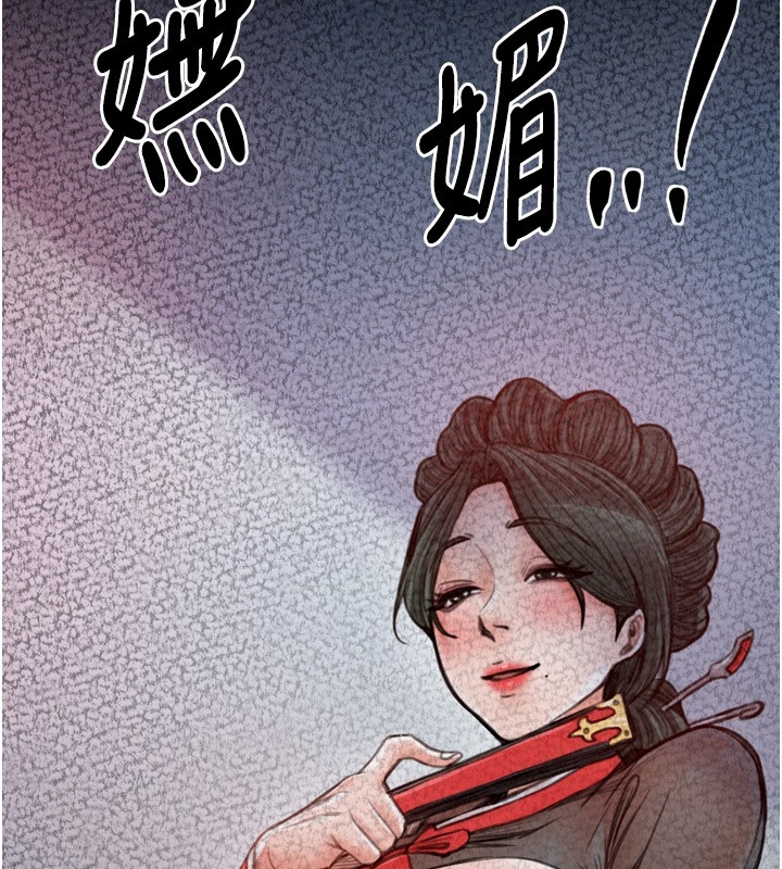 第169张
