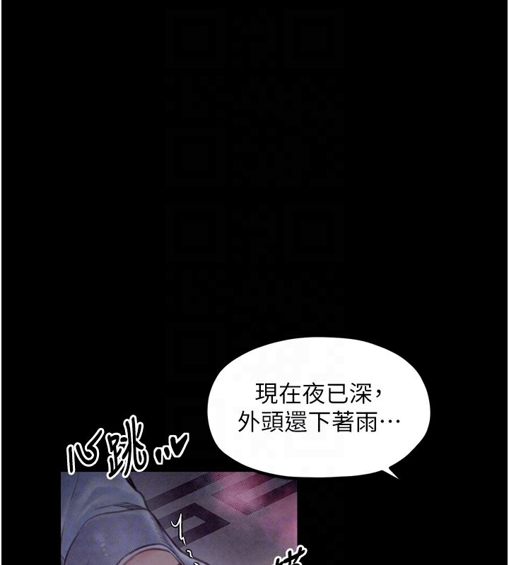 第183张