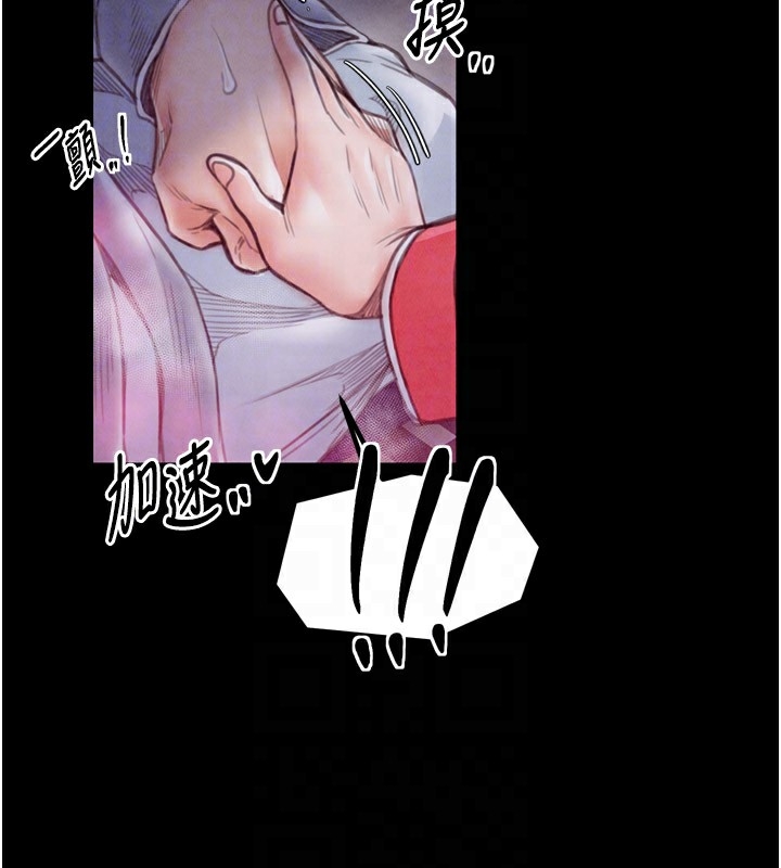 第185张