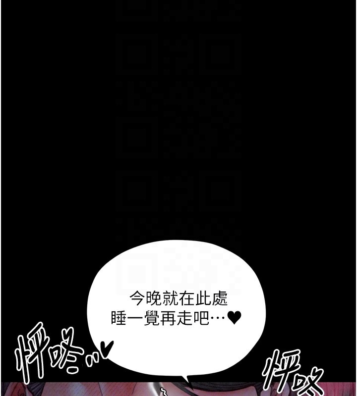 第187张