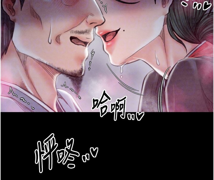 第190张