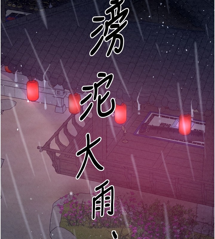 第199张