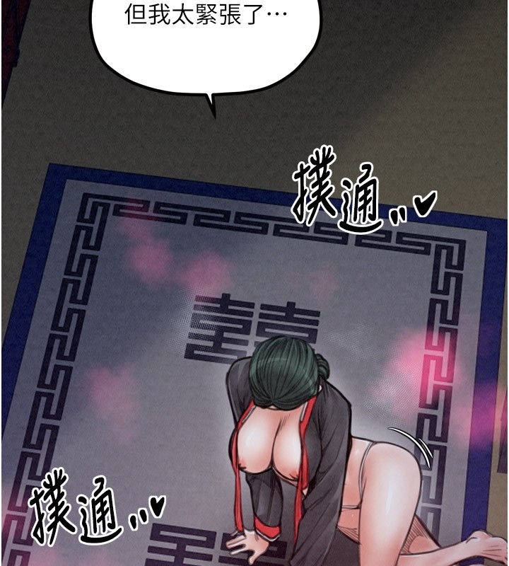 第215张