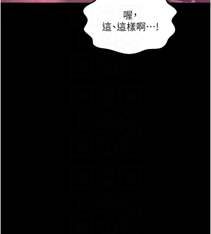 第221张
