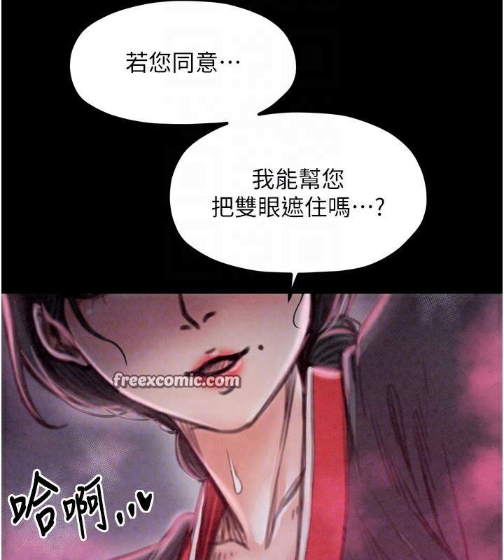 第3张