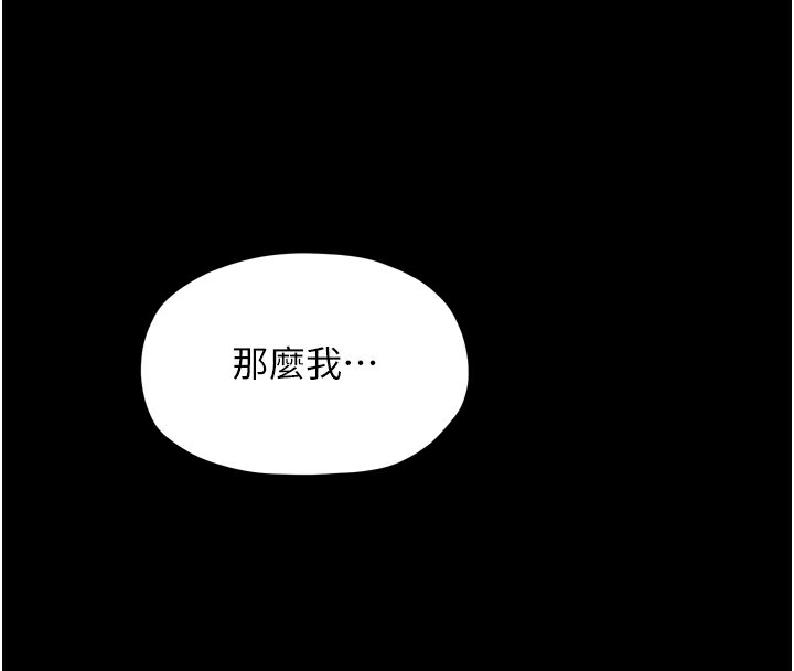 第8张