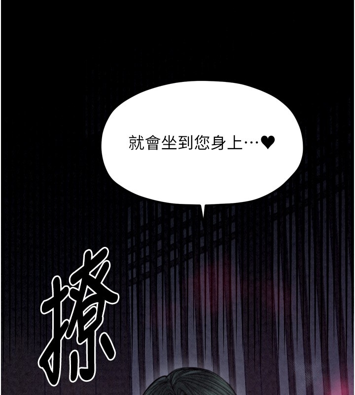 第10张