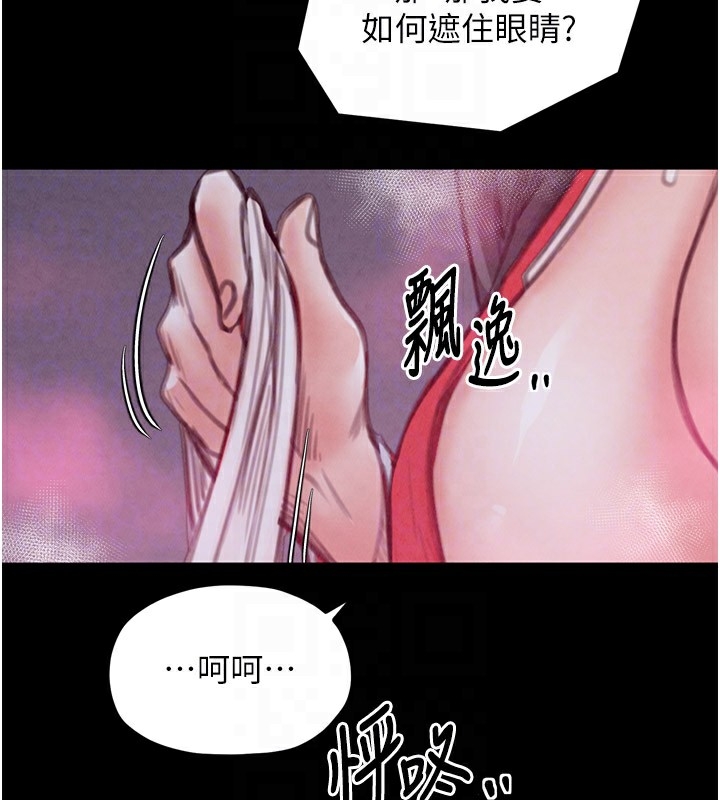 第25张