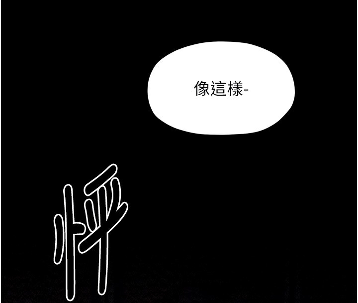 第33张