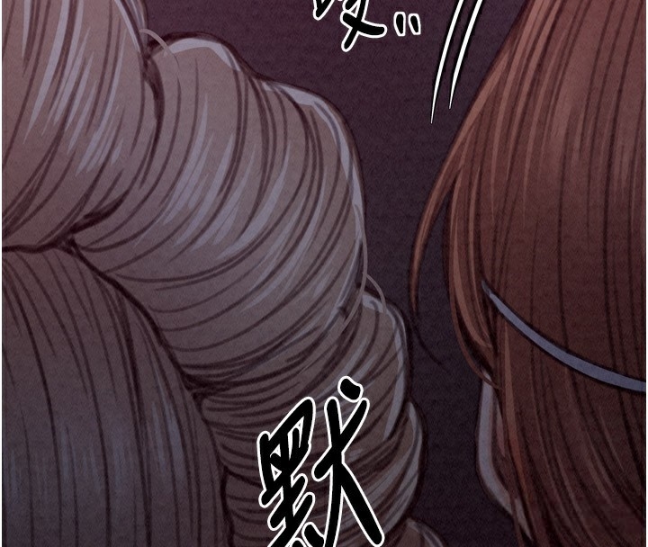 第43张