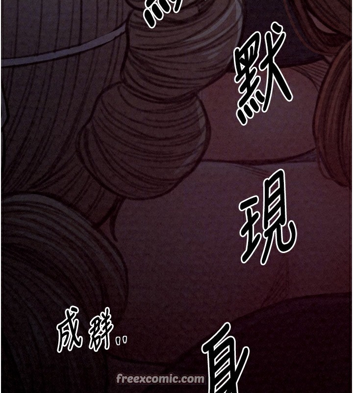 第46张
