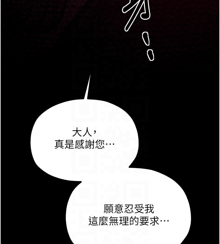 第49张
