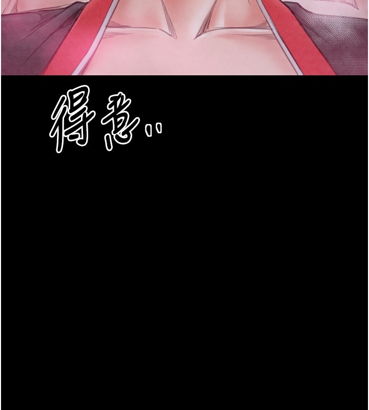 第59张