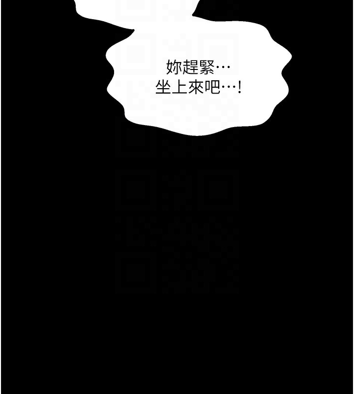 第74张