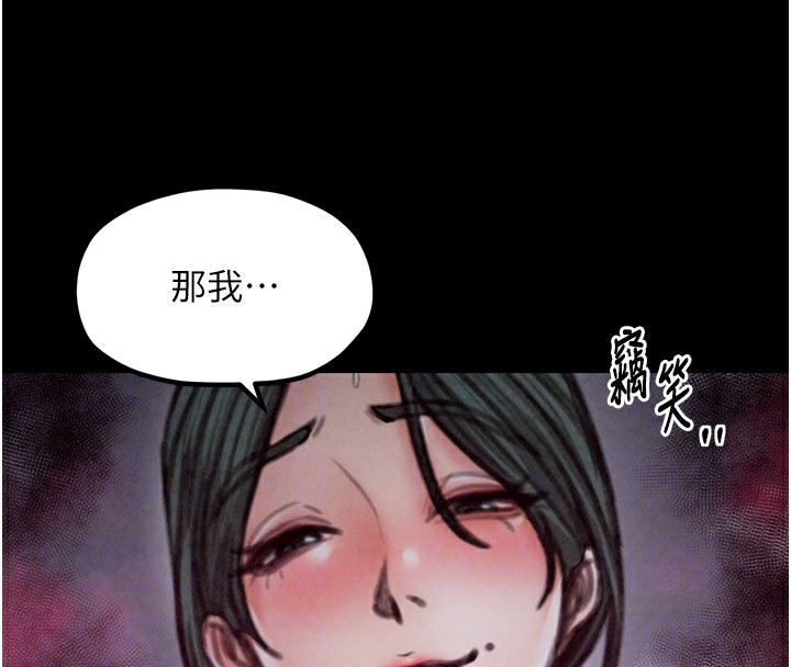 第76张