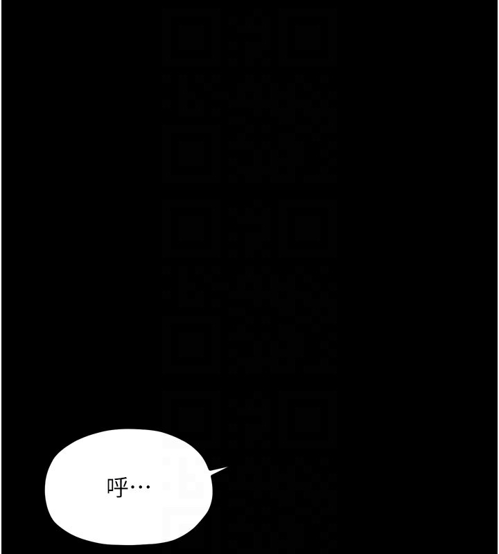 第85张