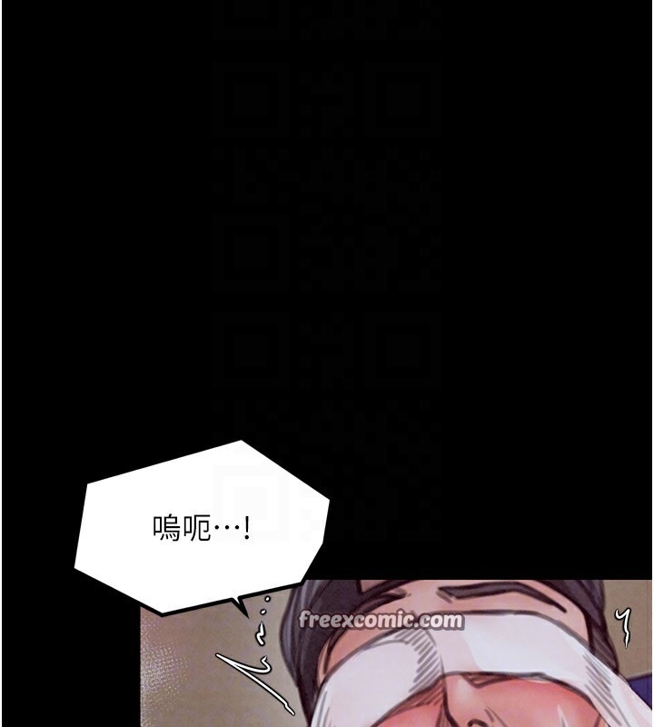 第91张