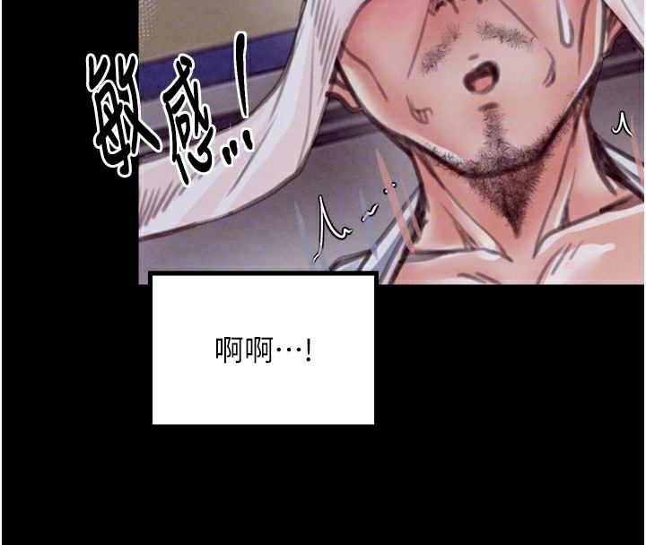 第95张
