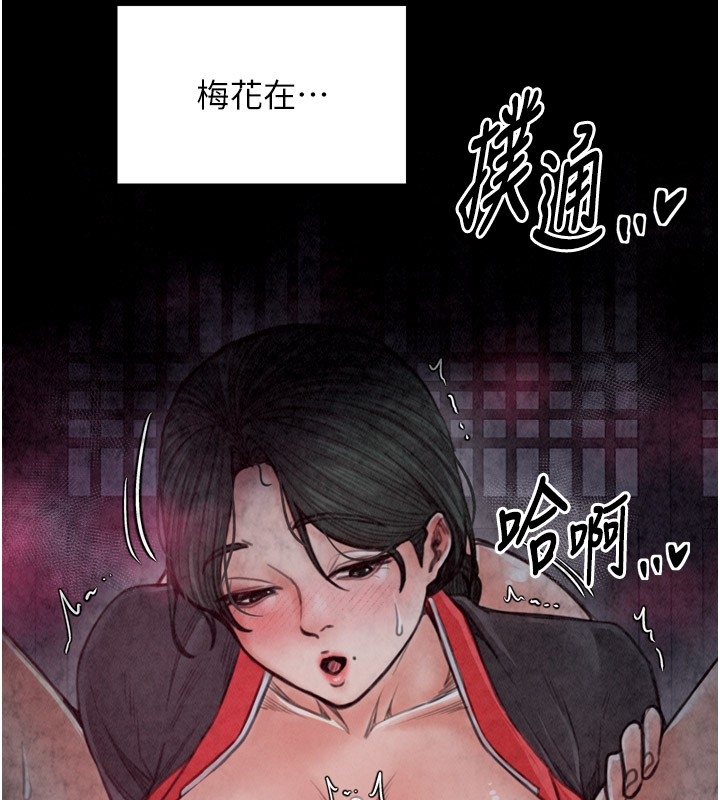 第102张