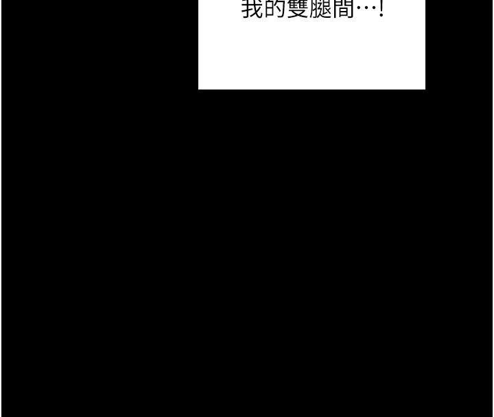第106张