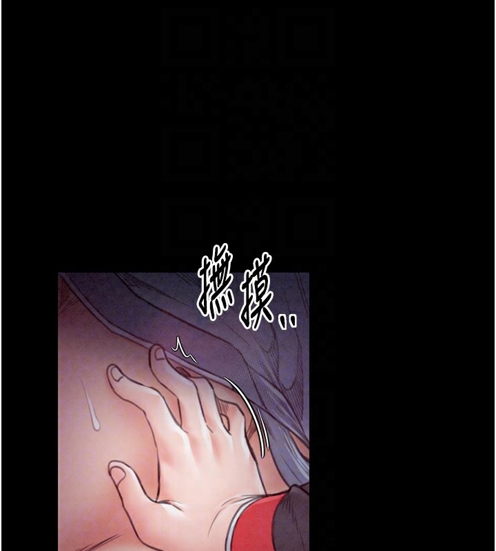 第111张