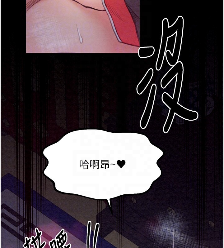 第114张