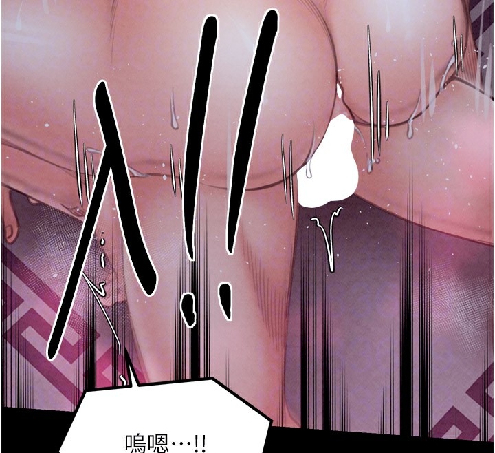 第119张