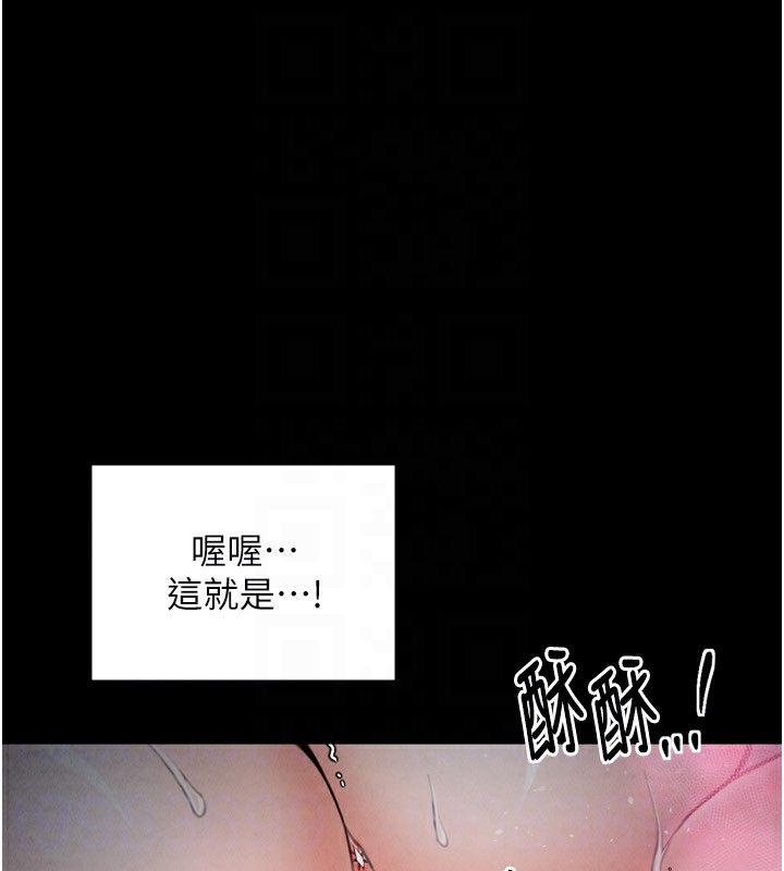 第126张