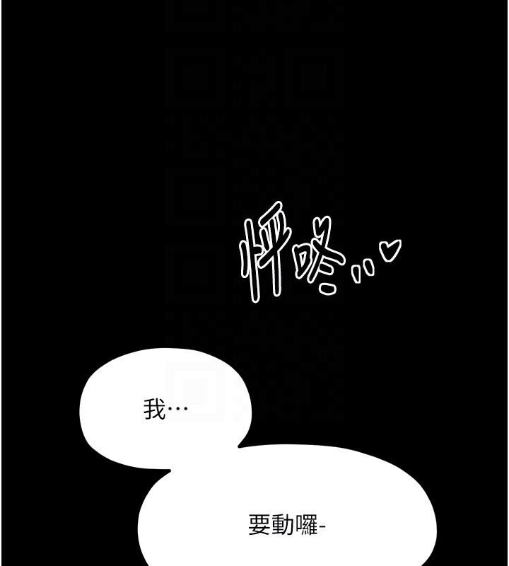 第132张