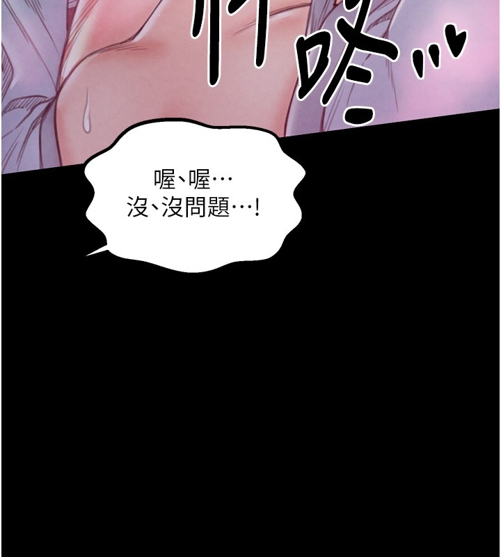 第141张