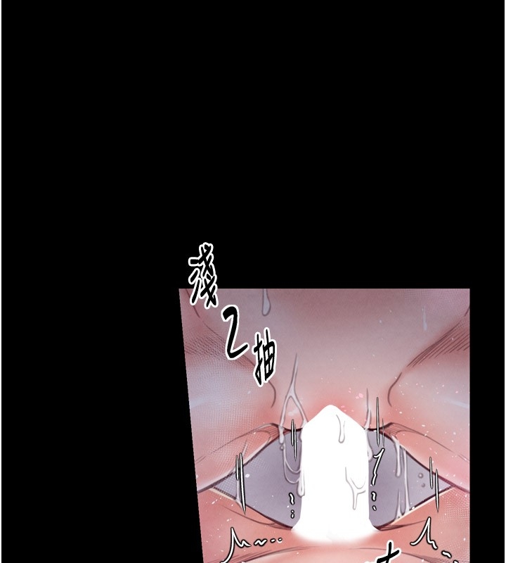 第142张