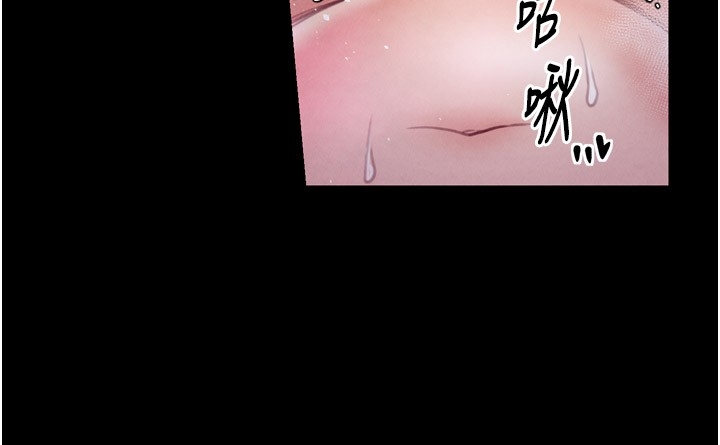 第147张