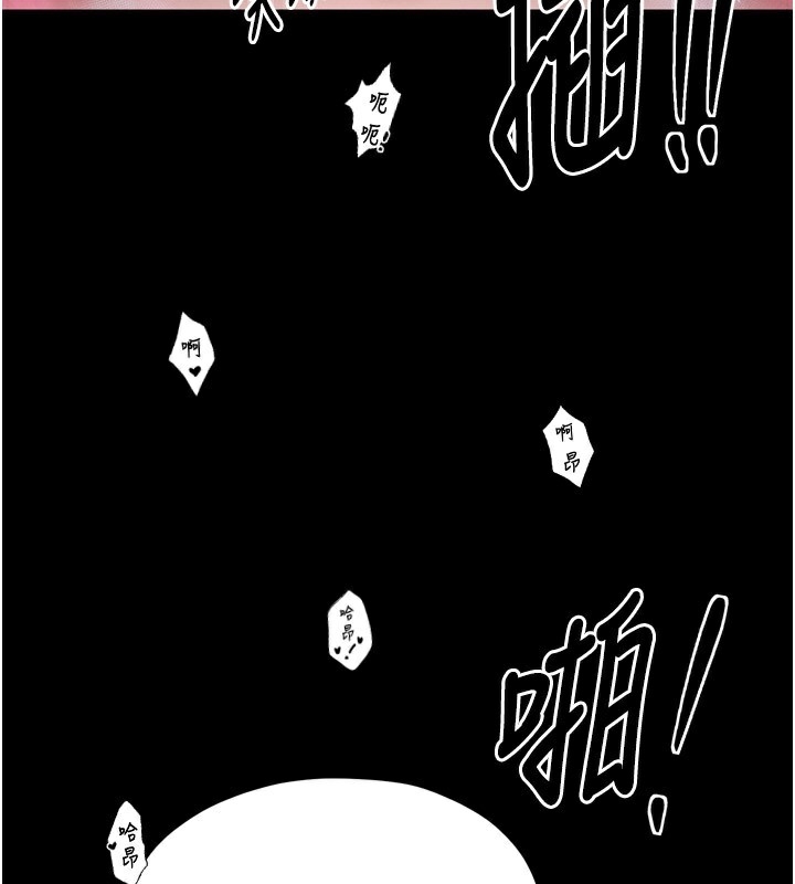 第151张