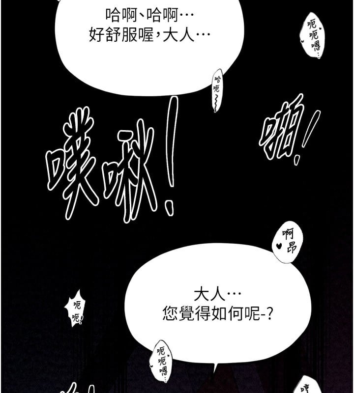 第154张