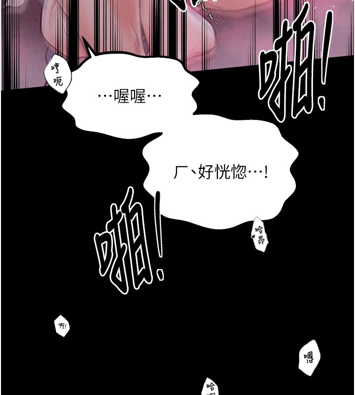 第164张