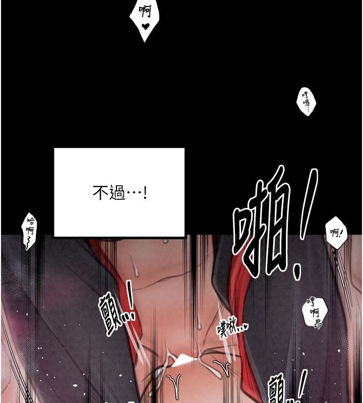 第184张