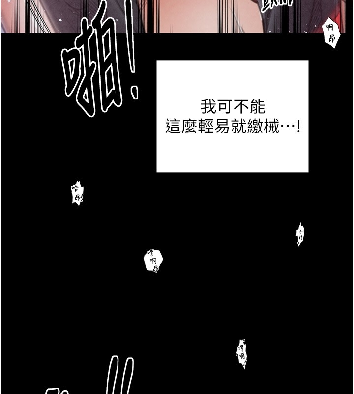 第189张