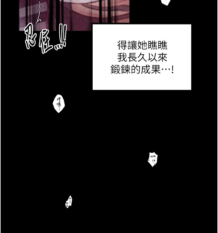 第194张