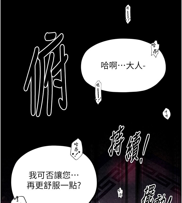 第210张