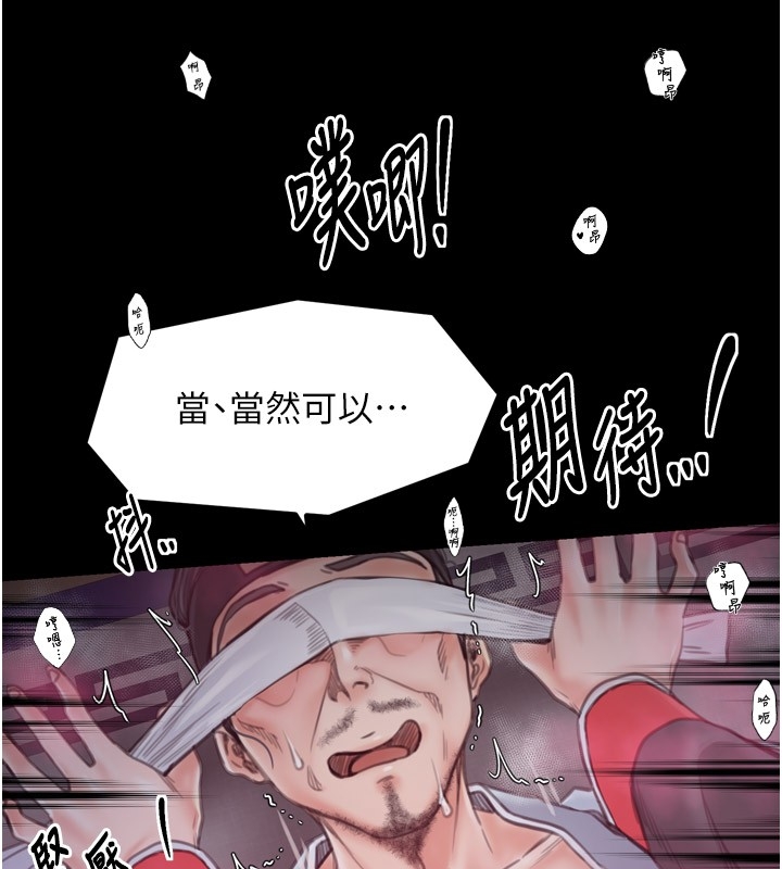 第220张