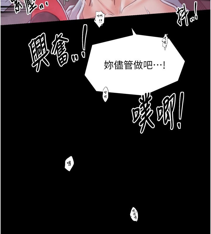 第2张