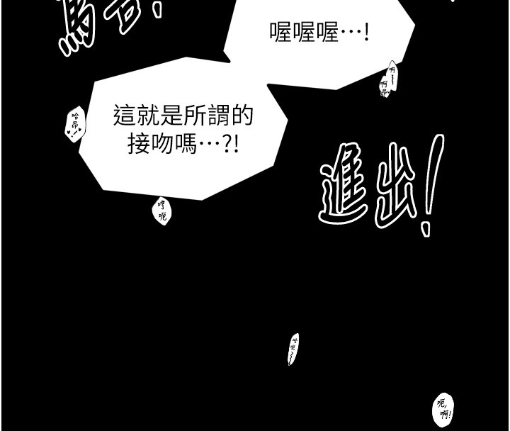 第9张