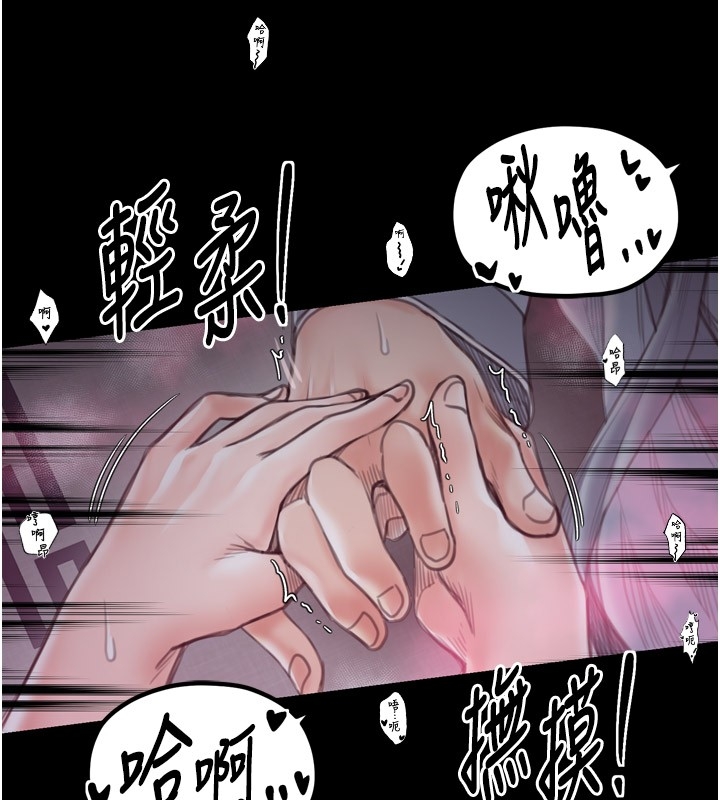第11张