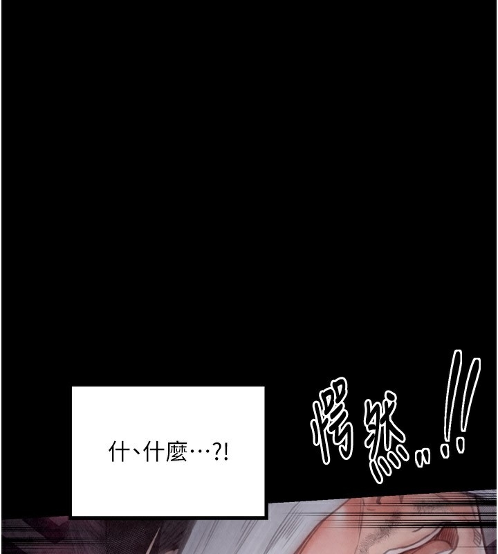 第35张