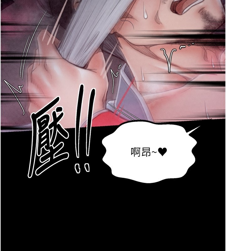 第37张