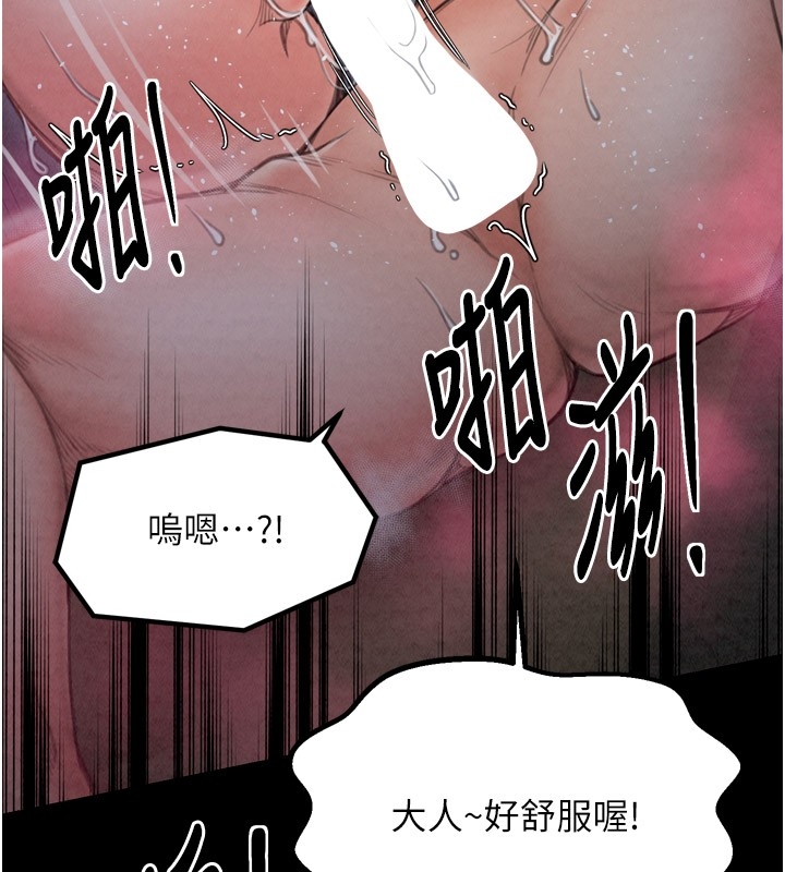 第48张