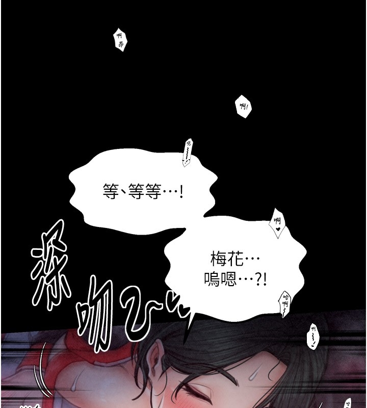 第52张