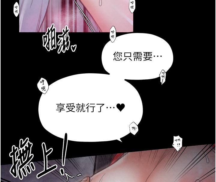 第63张