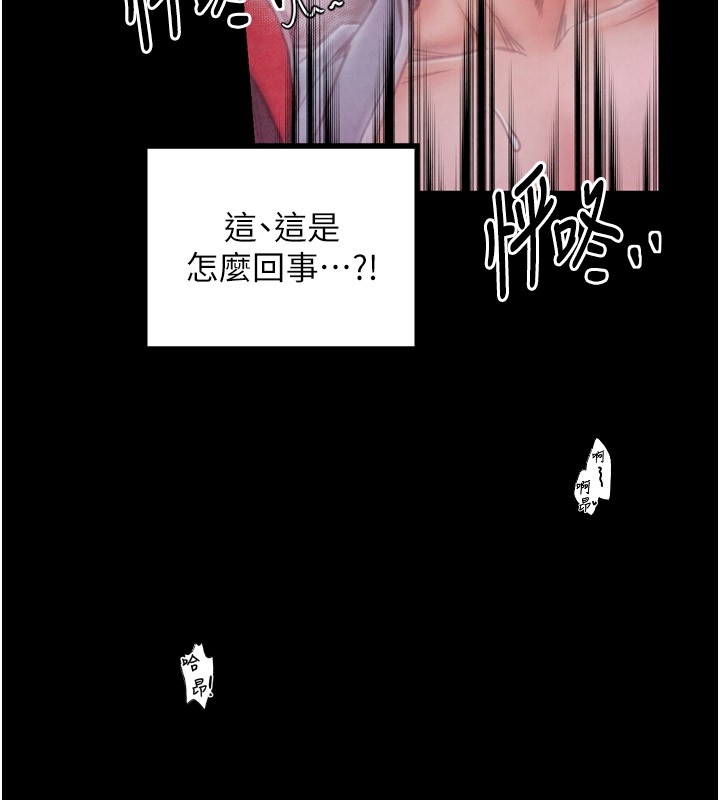 第70张