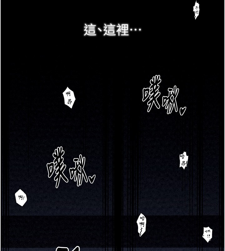 第78张